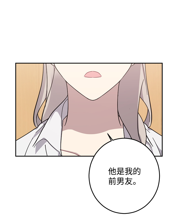 第20话47