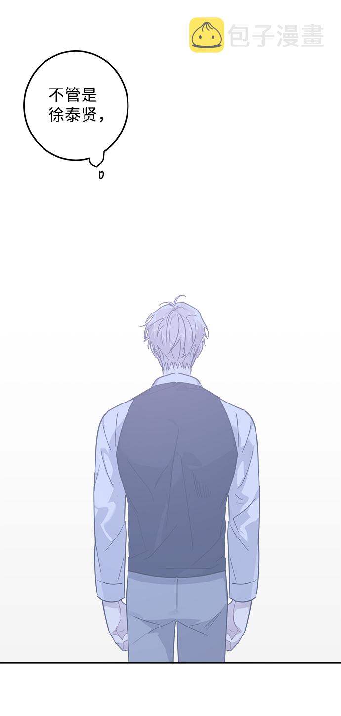 第13话58