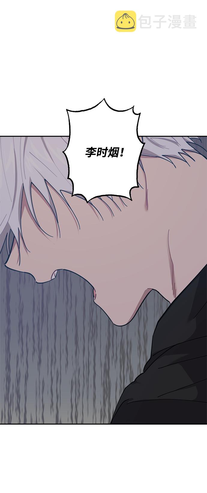 第21话16