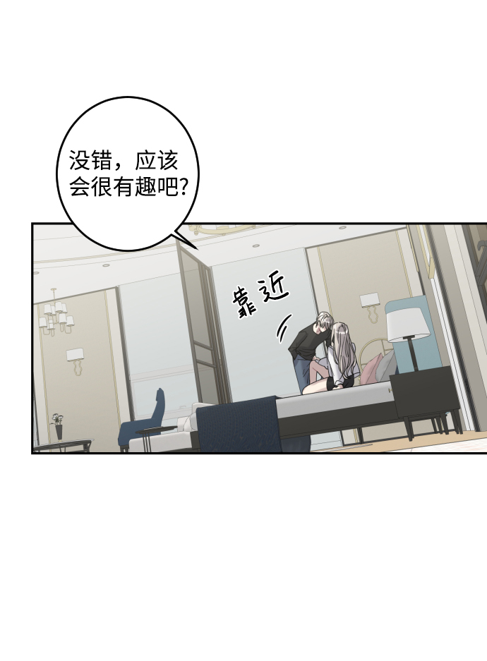 第1话95