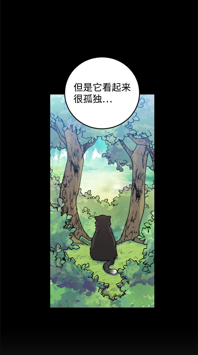 第5话6