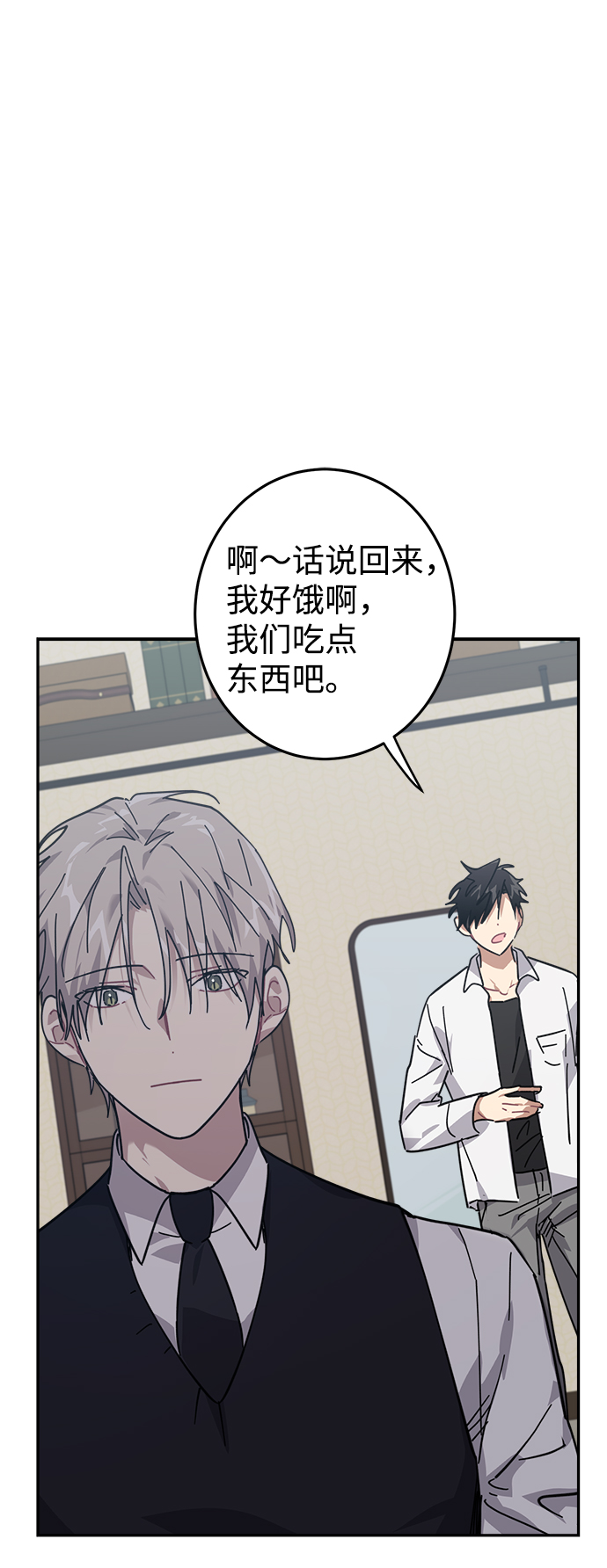 第11话30