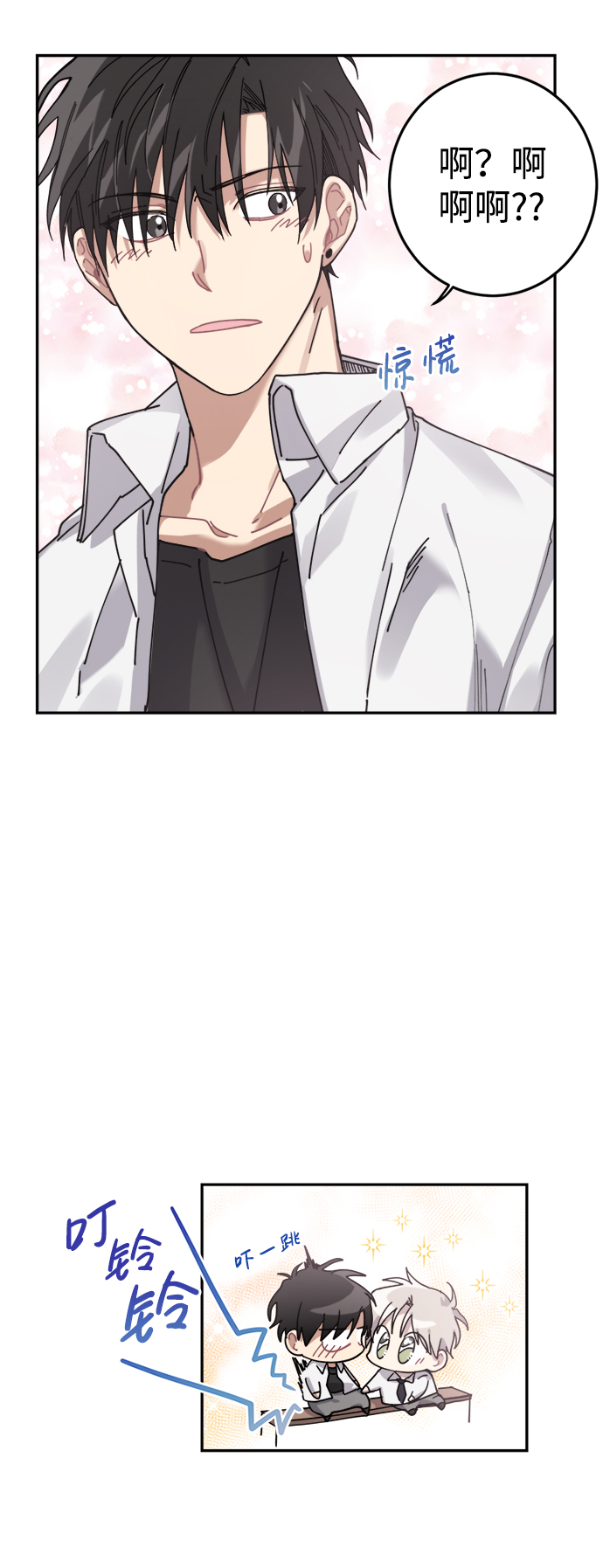 第4话42