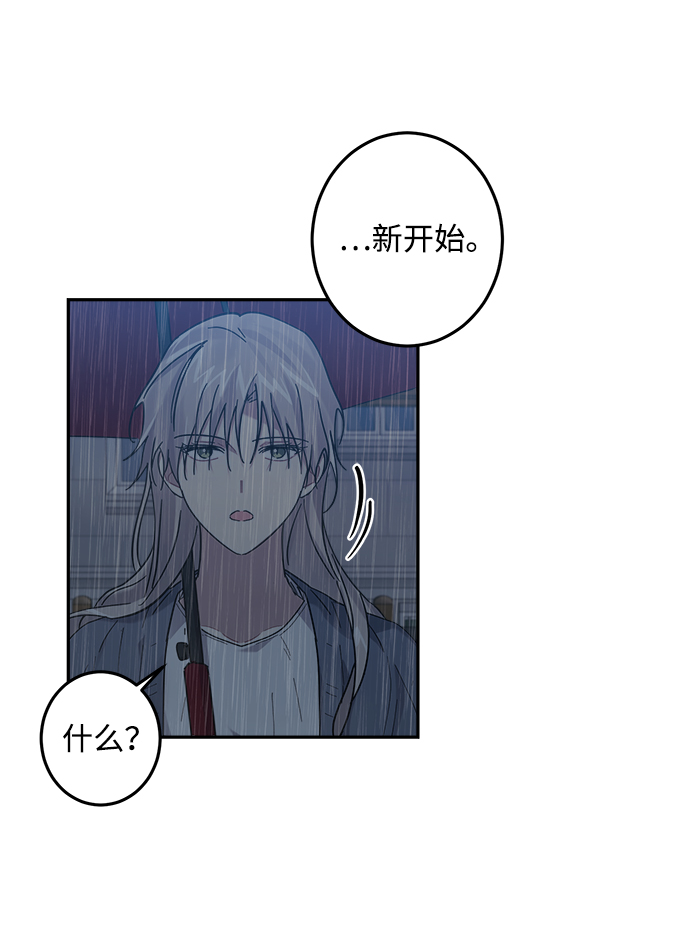 第24话41