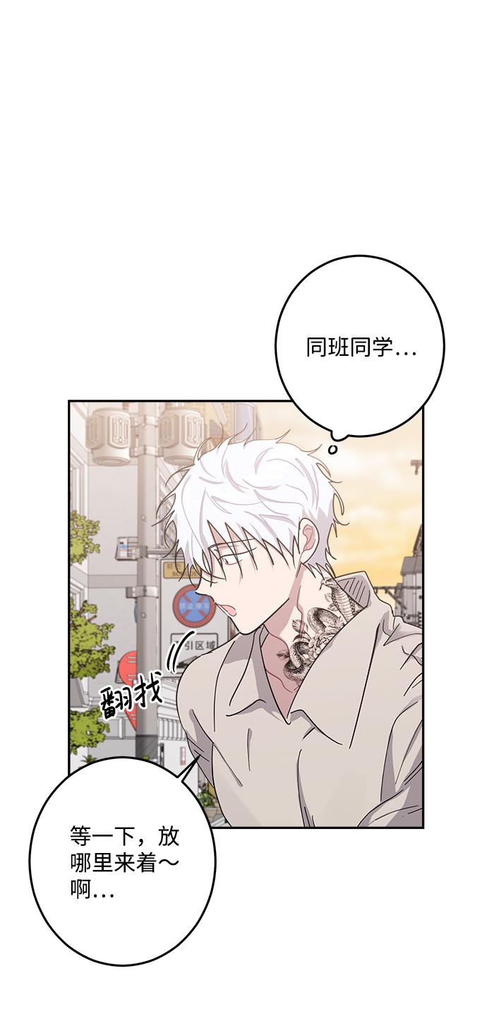 第19话8