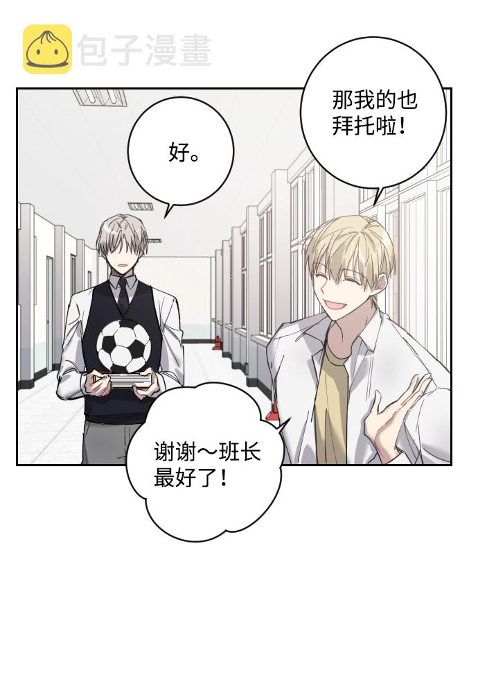 第1话57