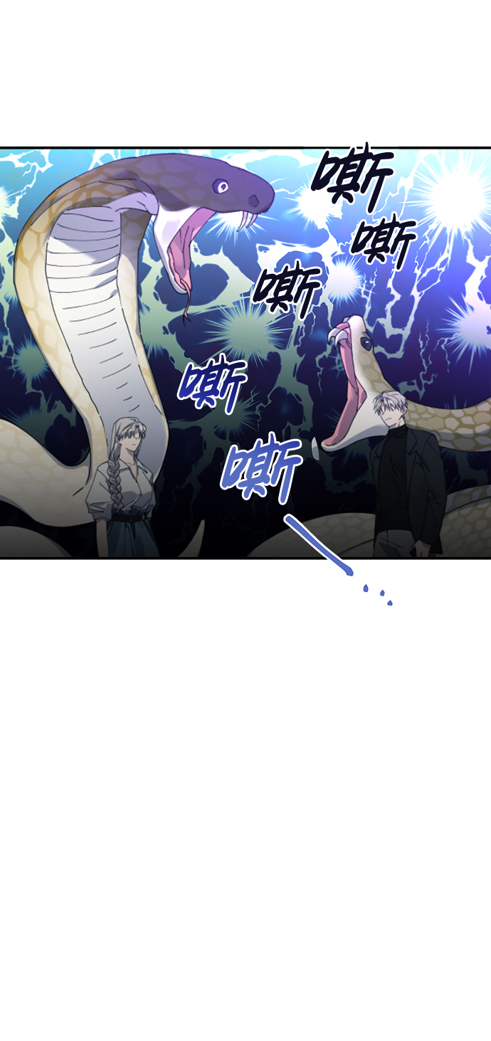 第7话18