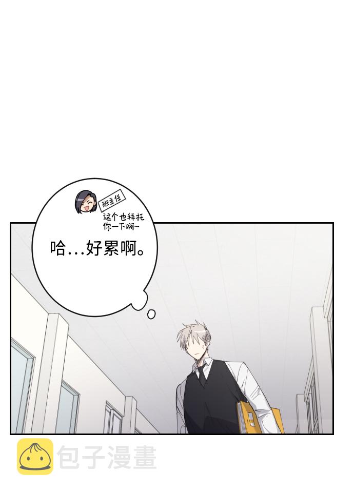 第1话51