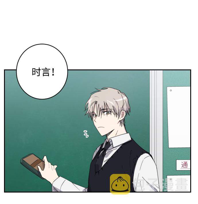 第1话27