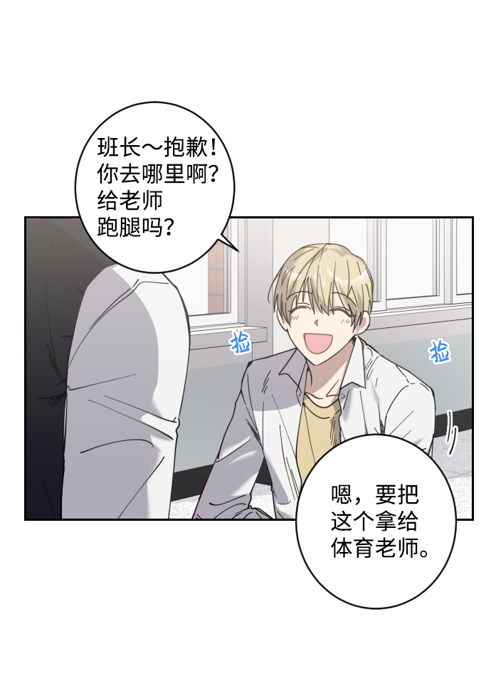 第1话55