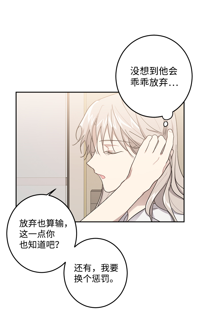 第22话5