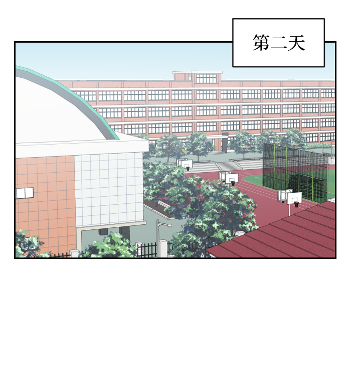 第1话26