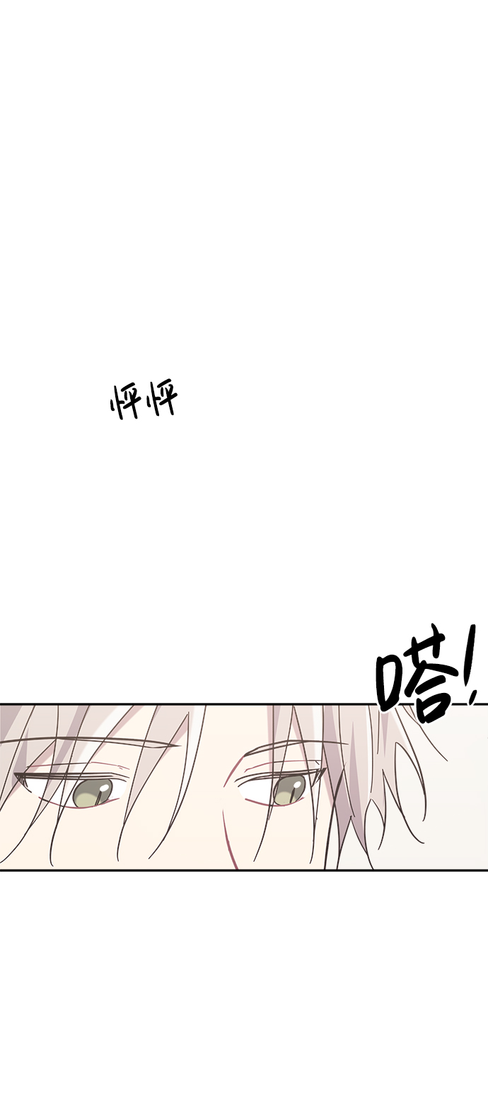 第16话22
