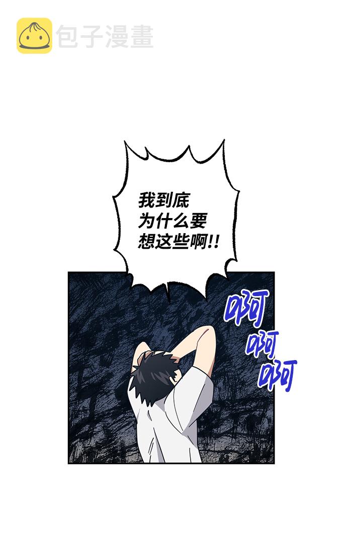 第21话34