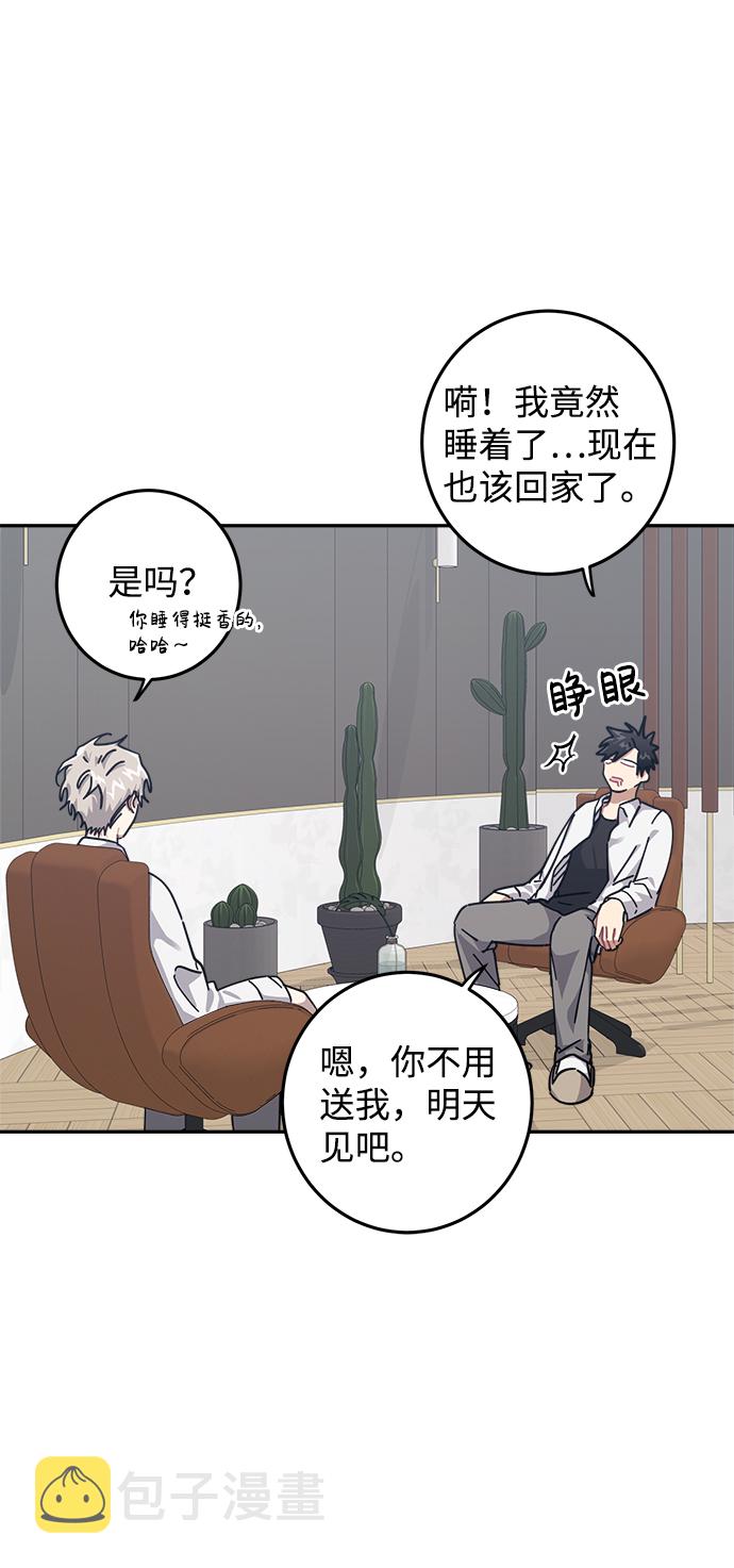 第11话59