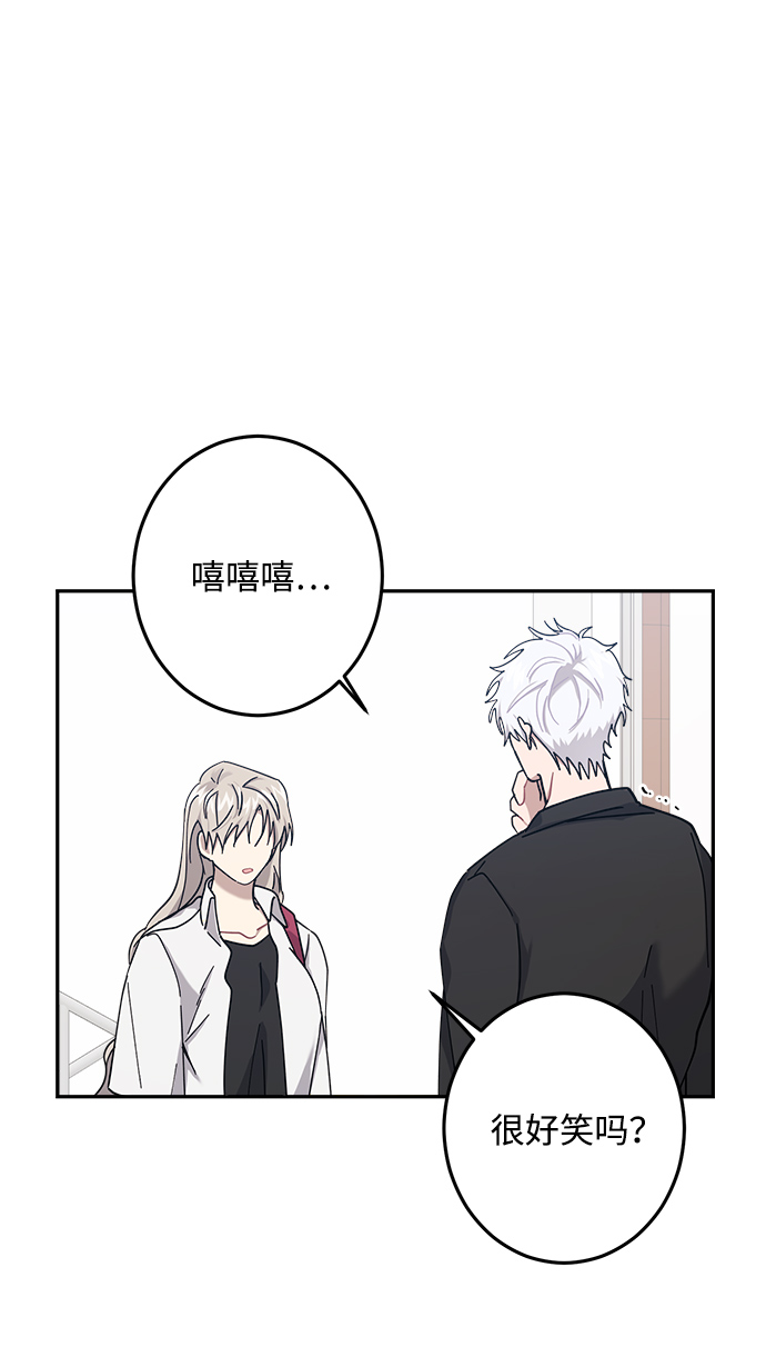 第21话2