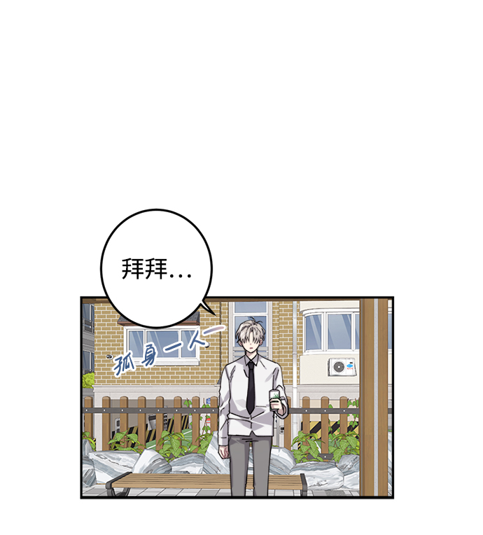 第4话45