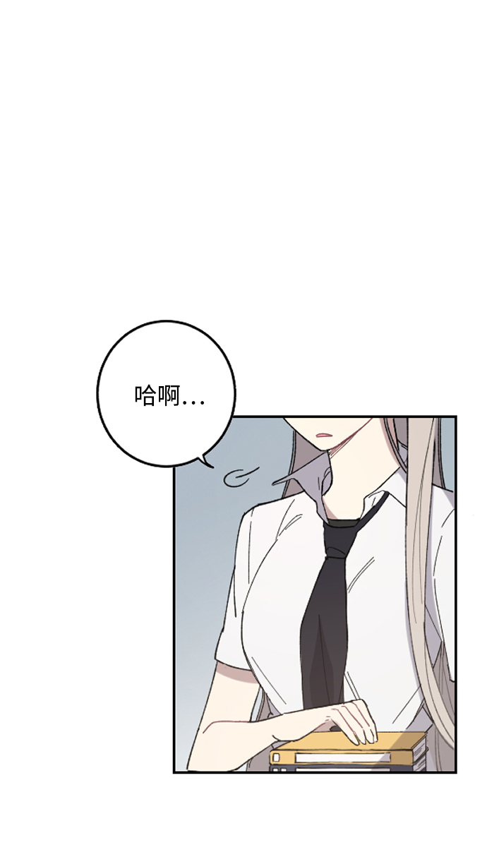 第2话74