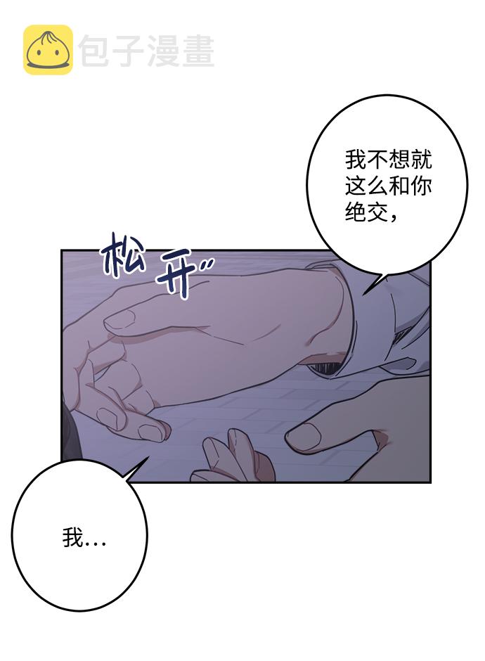 第23话12