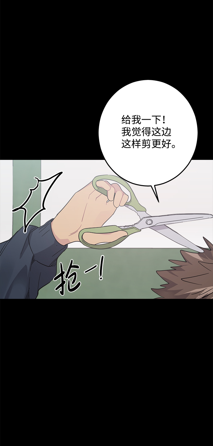 第15话51