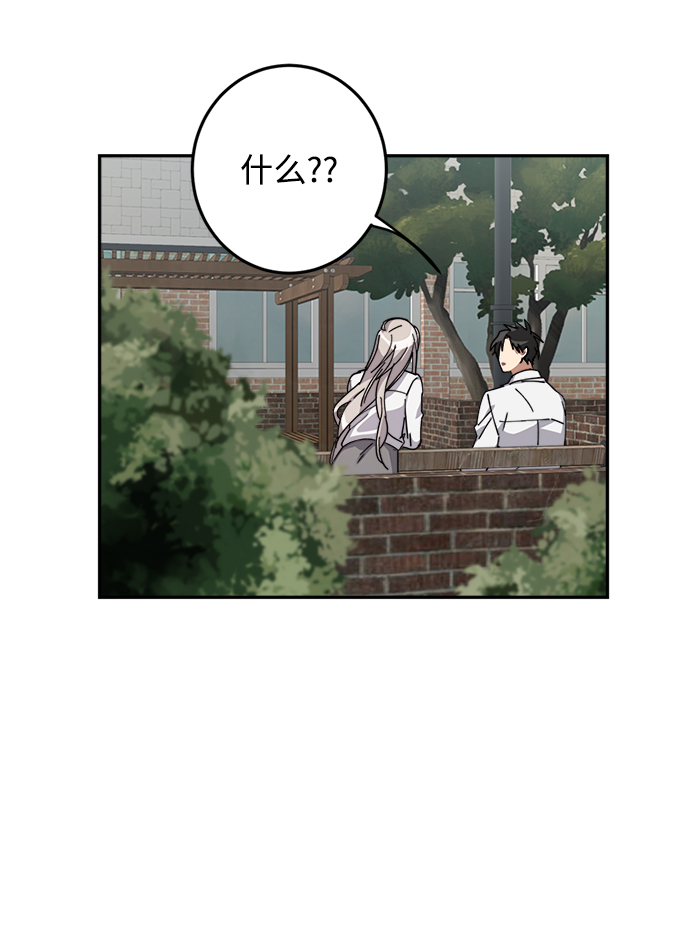 第5话36