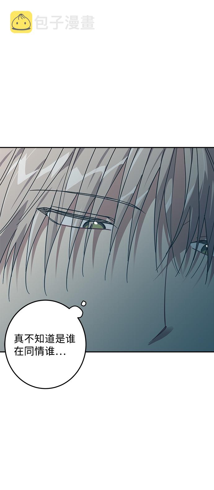 第13话23