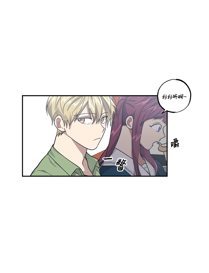 第25话39