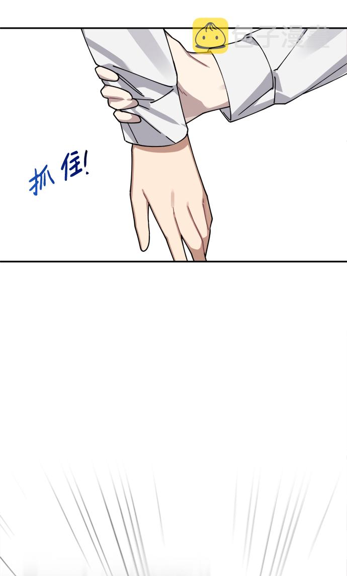 第5话67