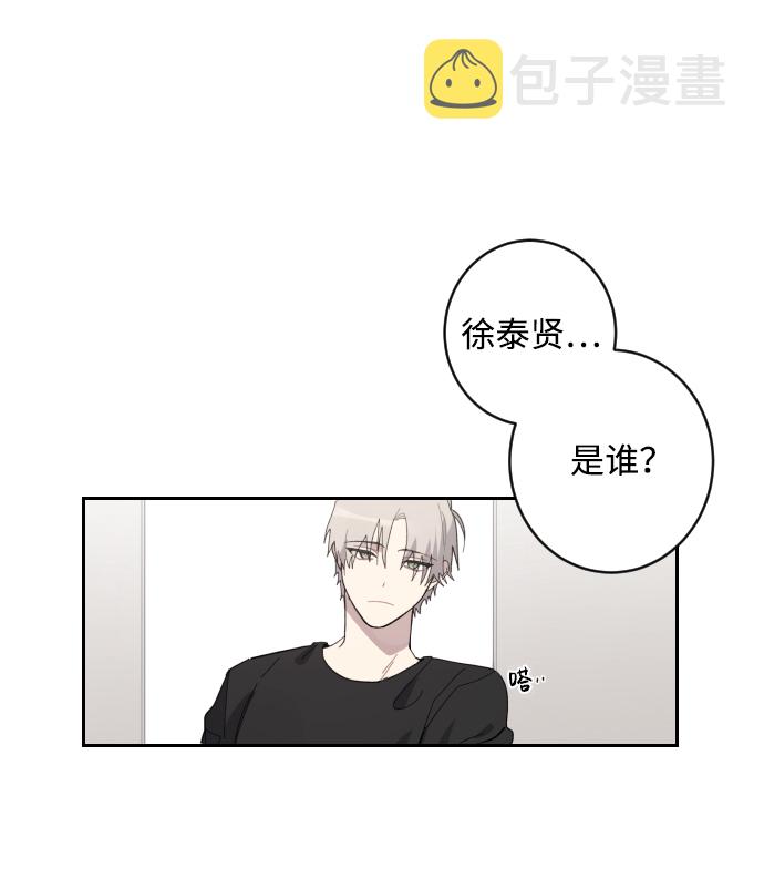 第1话85