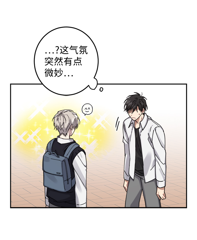 第4话24