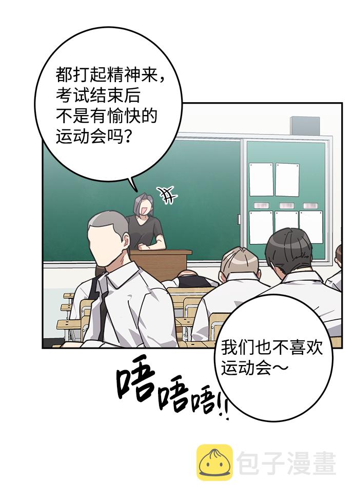 第9话41