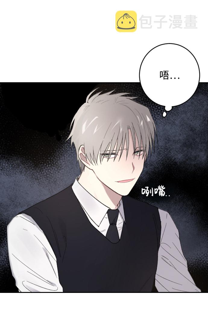 第1话81