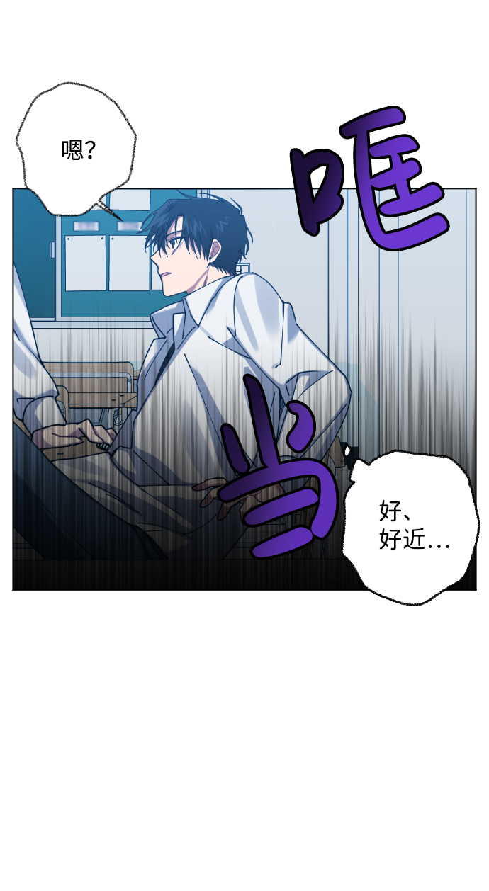 第3话86