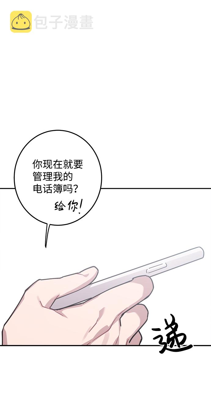 第11话12