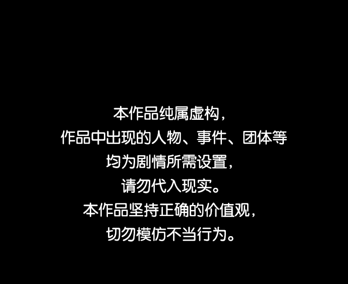 第24话0