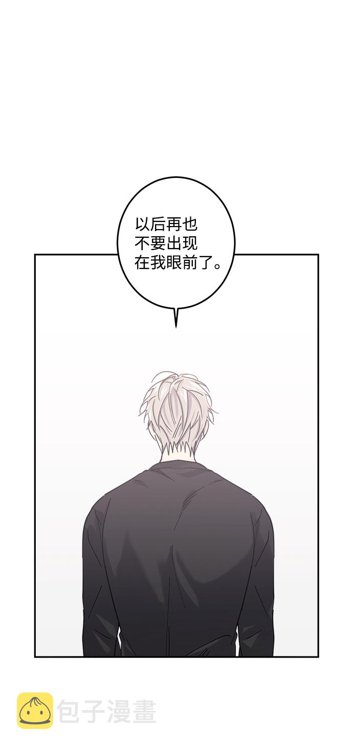 第23话6