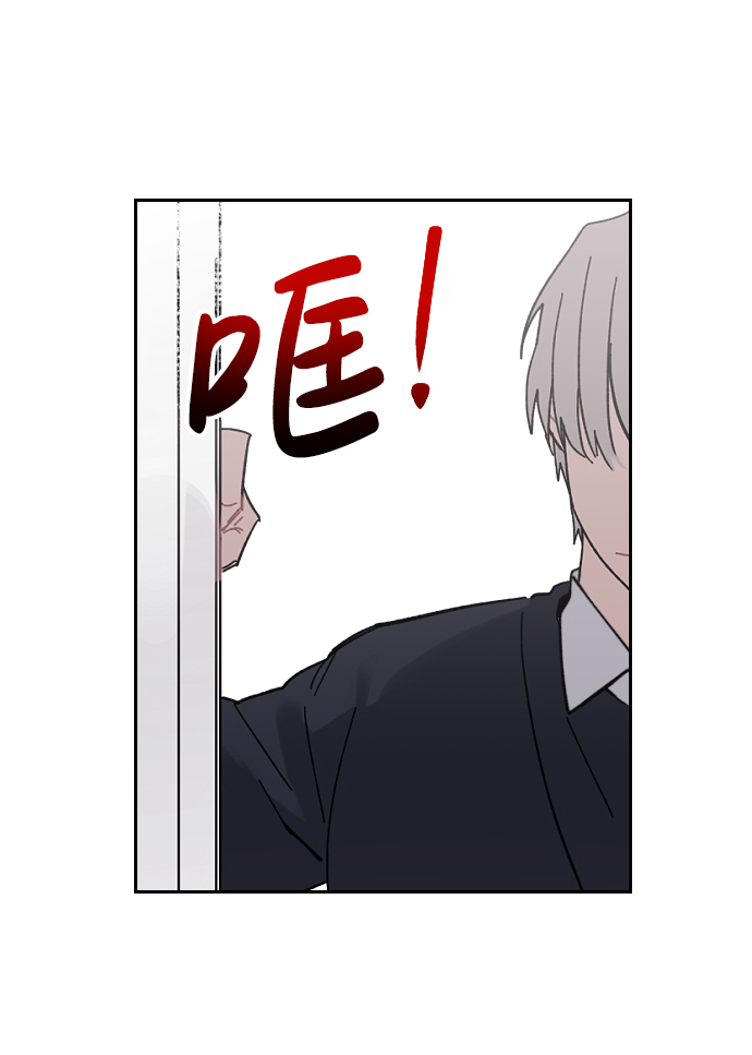 第1话2