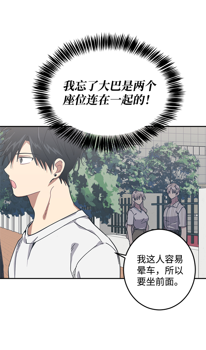 第25话31