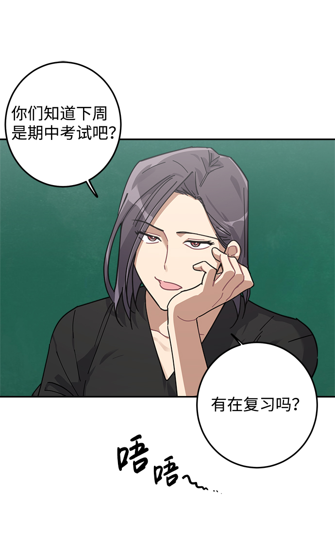 第9话40