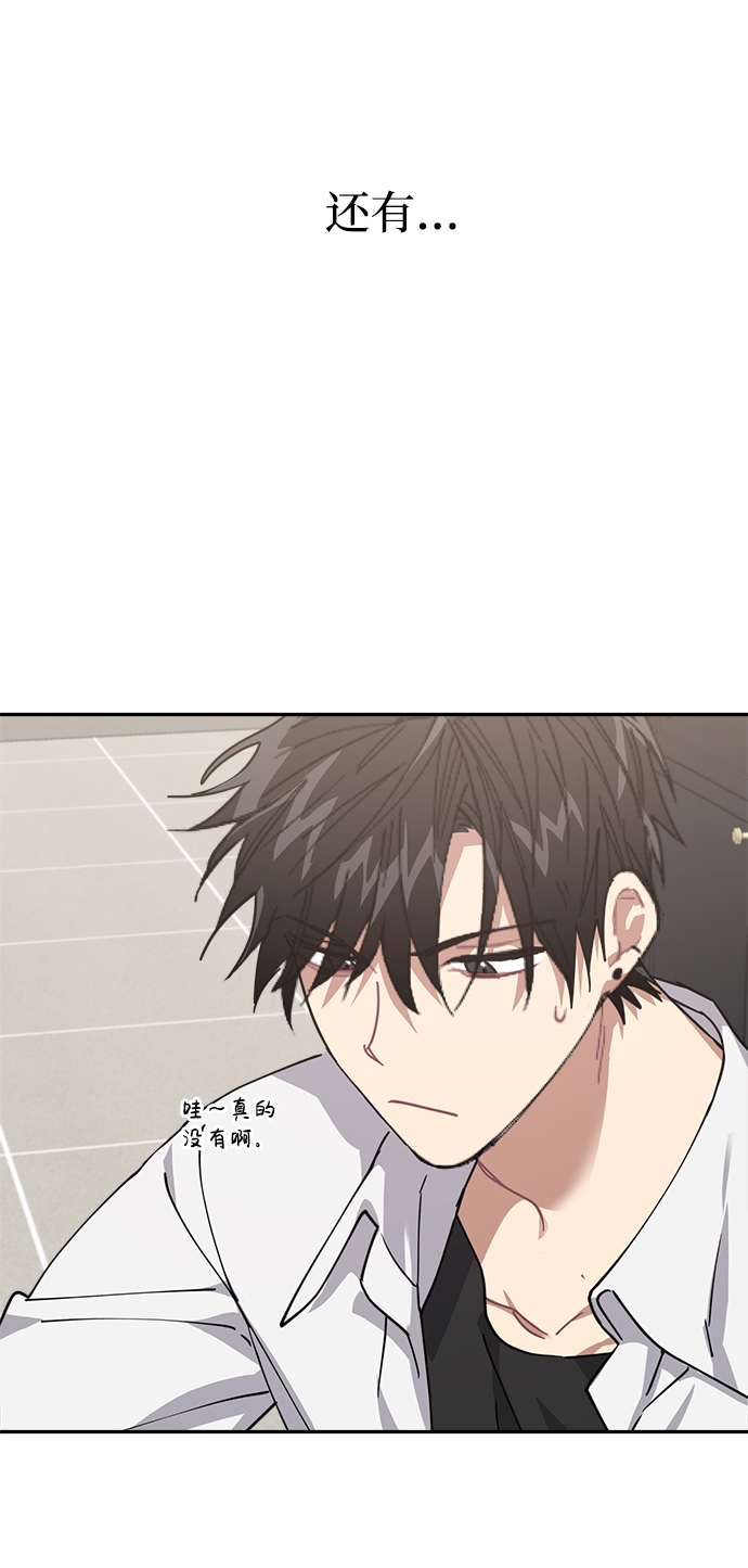 第11话37