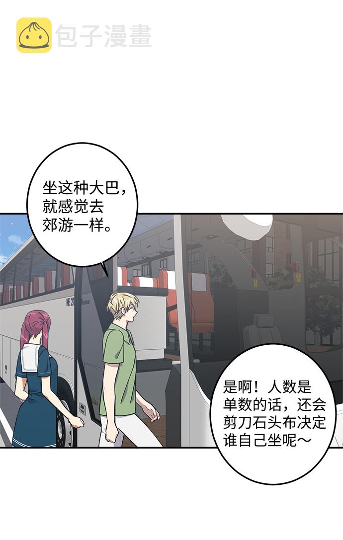 第25话29