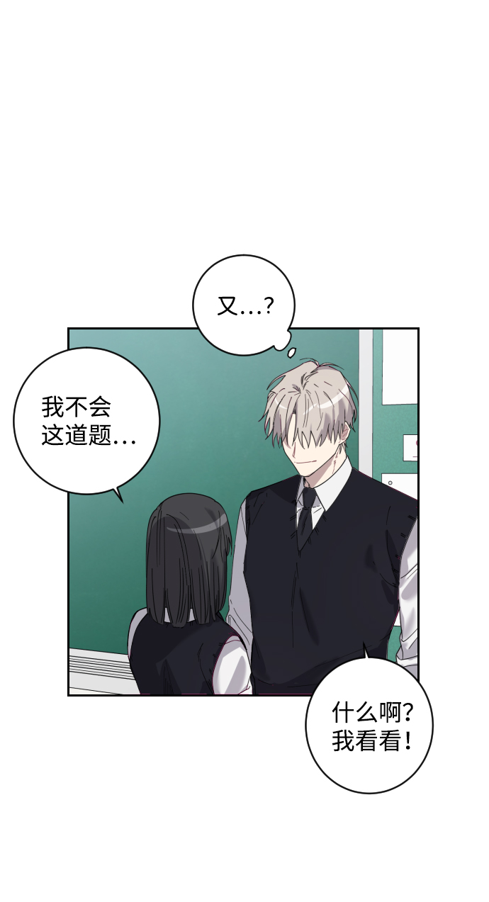 第1话28