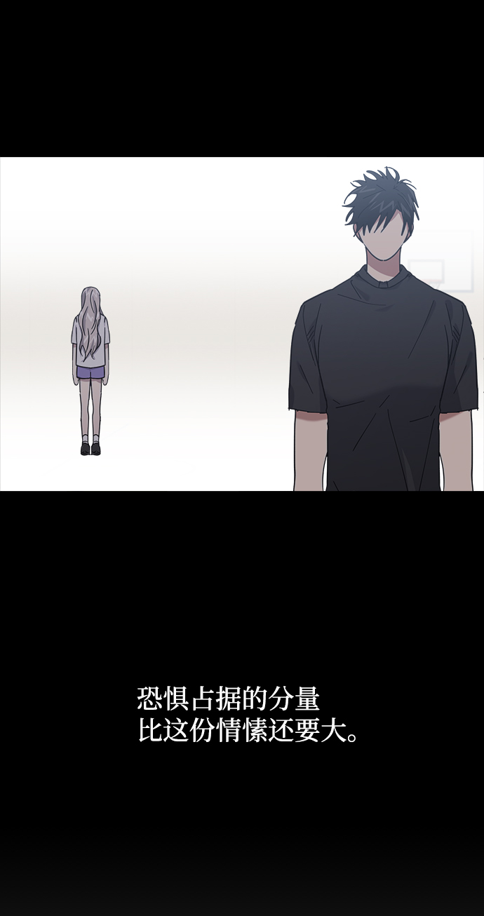 第24话21