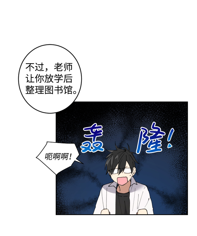 第2话28