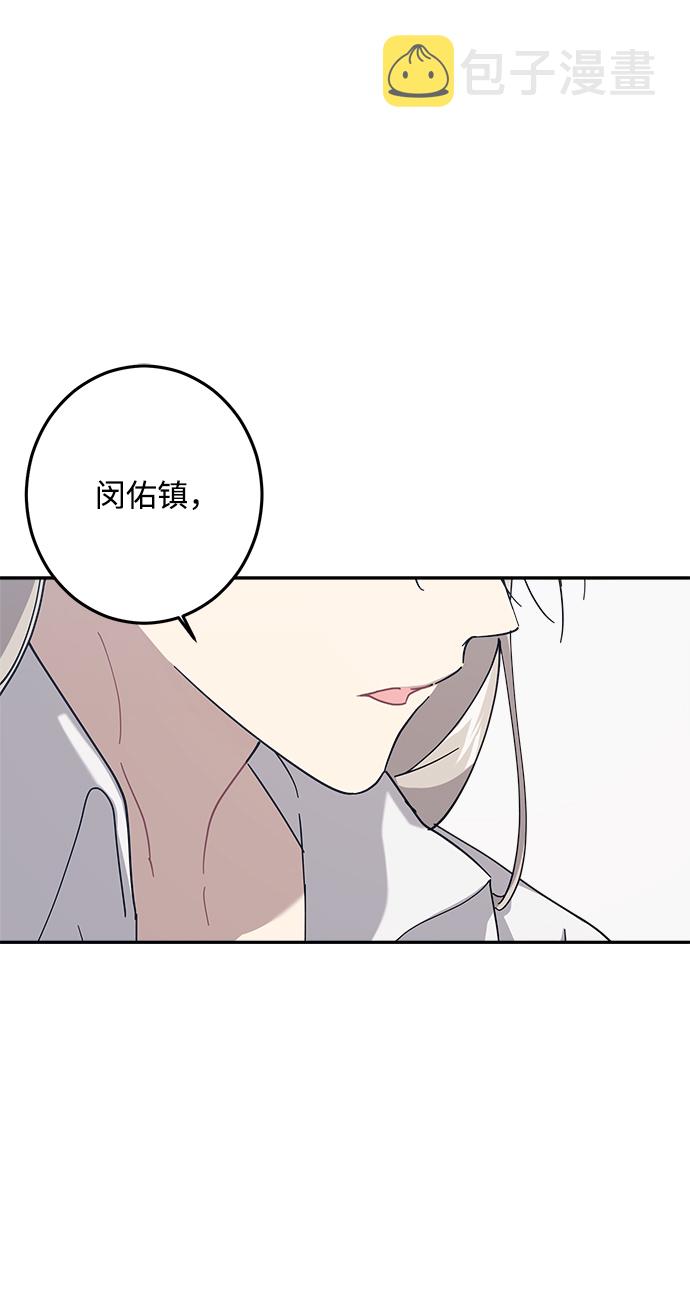 第21话7