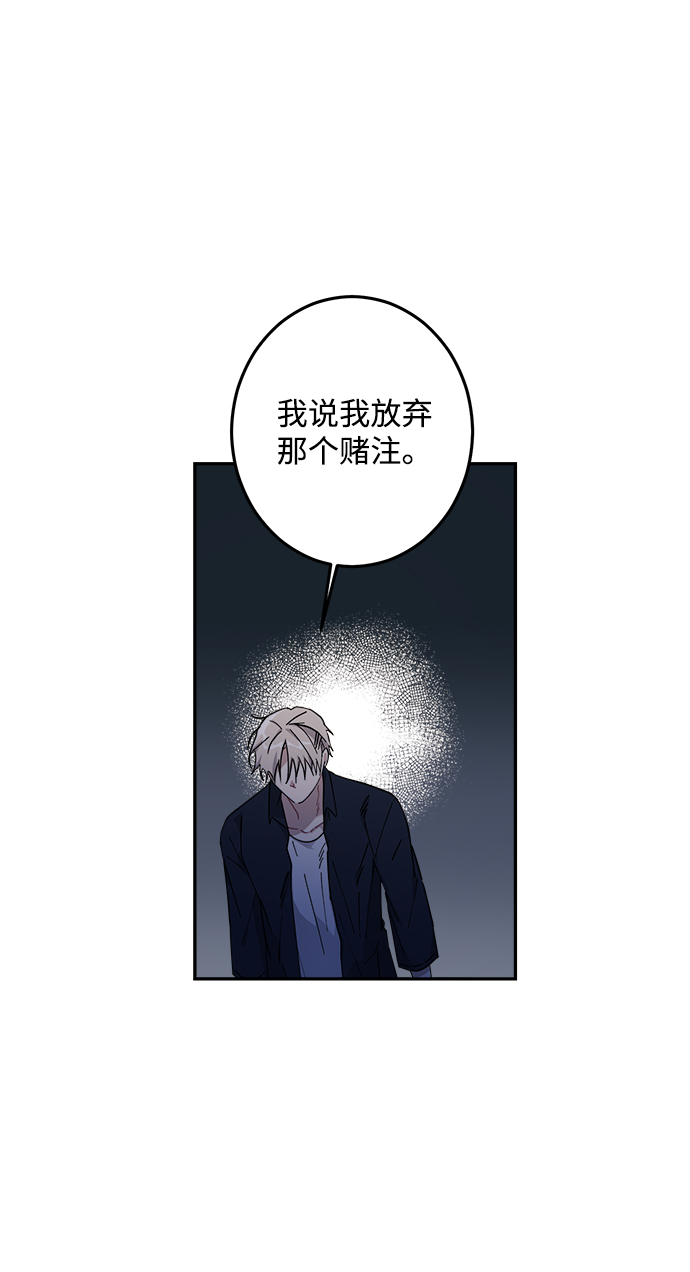 第22话4
