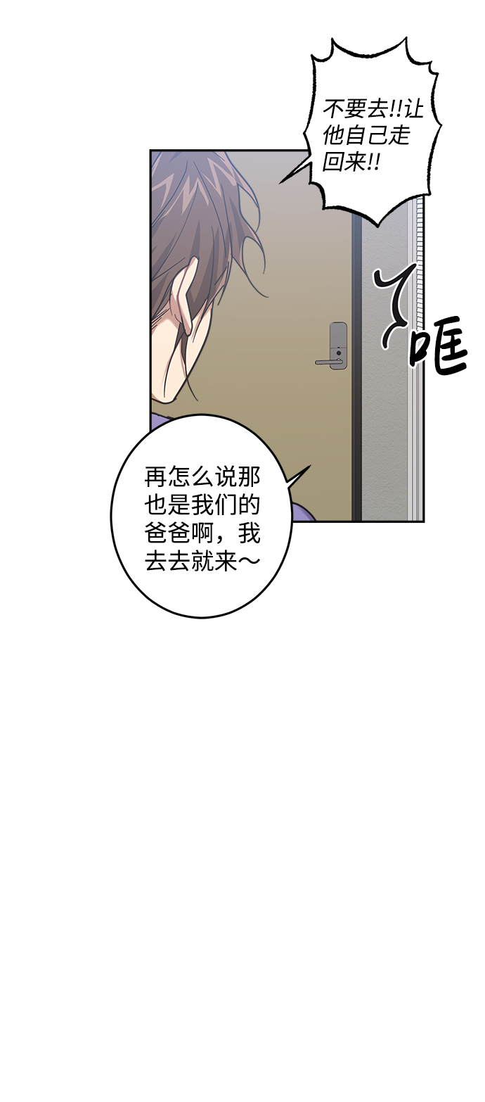 第22话46