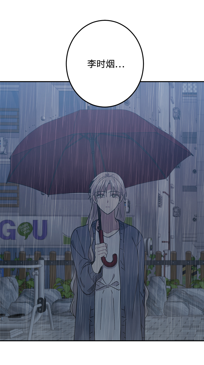 第24话37