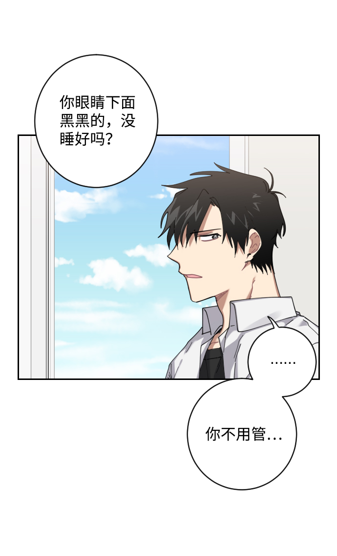 第3话45