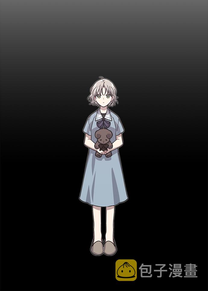 第9话8